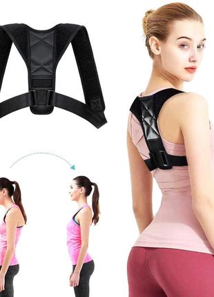 Корсет для коррекции спины для взрослых, детей, женщин, мужчин, коррекция осанки