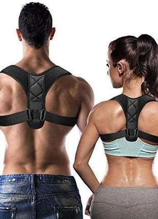 Корсет для коррекции спины для взрослых, детей, женщин, мужчин, коррекция осанки