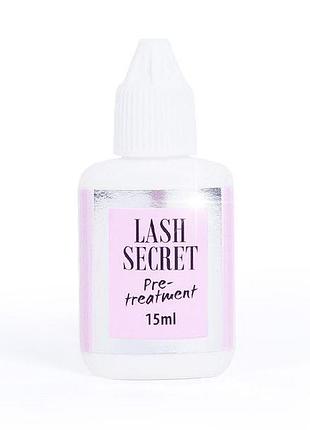 Обезжириватель lash secret 15 ml для наращивания ресниц, леш сикрет