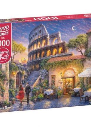 Пазли "романтичний рим" на 1000 деталей