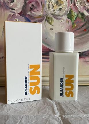 Jil sander sun новая туалетная вода оригинал