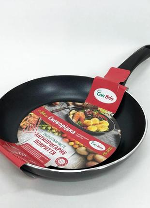 Сковорода 24 см con brio св-2422 full induction, антипригарна сковорода для індукційної плити
