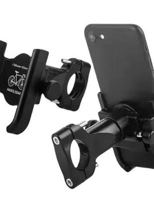 Тримач для телефону на велосипед bg-098 4,7-6,8 дюймів