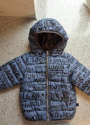 Куртка на мальчика