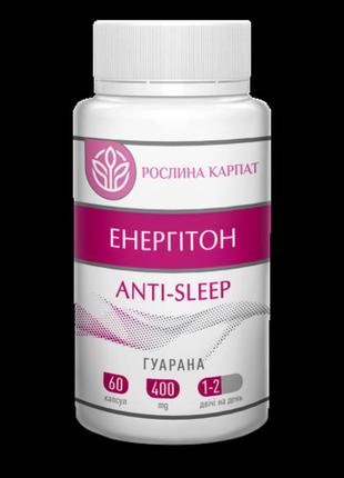 Енергітон рослина карпат аnti-sleep 60 кап.