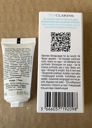 Clarins re-move purifying cleansing gel очищающий гель для умывания 5ml