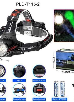 Фонарь налобный pld-t115-2pm10-tg(white+green), мощный фонарик светодиодный на голову, для бега