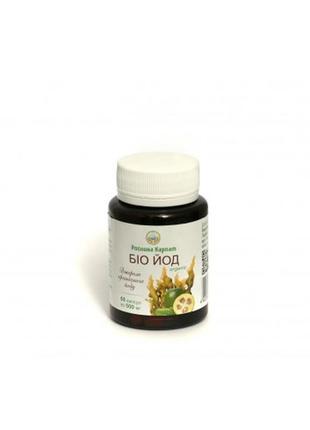 Біо-йод organic рослина карпат 60 кап