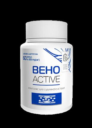 Комплекс dr.clinic для судинної системи  вено active 60 шт