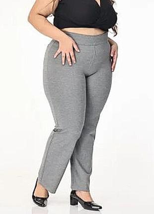 Женские серые брюки брюки wardrobe для полной женщины plus size