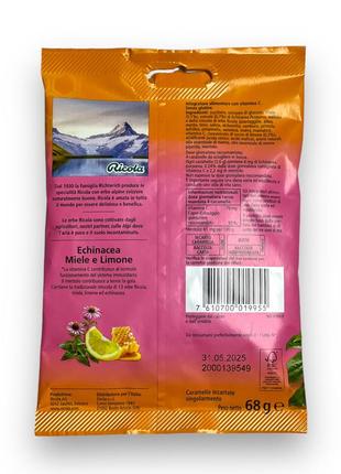 Ricola льодяники без цукру ехінацея лимон та мед echinacea miele e limone 68 г2 фото