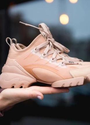 Кроссовки dior connect 39 бежевые