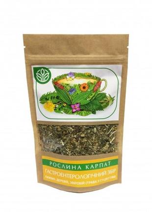 Гастроентерологічний збір рослина карпат 45 гр.