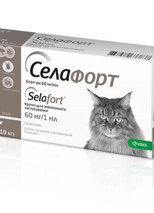 Капли на холку против блох и глистов селафорт для кошек весом 7,6-10 кг (60 мг) 1 пипетка