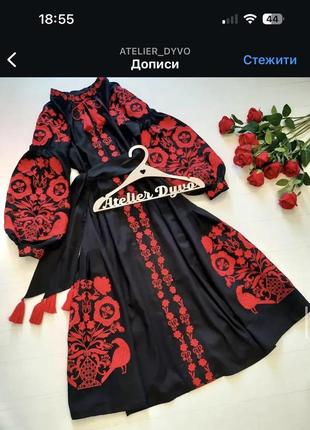Вишита лляна сукня atelier dyvo чорна з червоним
