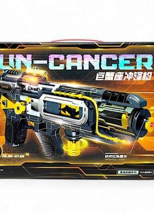 Конструктор "космічний бластер", 442 дет