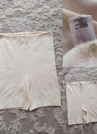 Термо ангорові трусики шортики ангора вовна