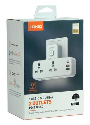 Мережевий перехідник з нічником ldnio sc2311 2 port/1pd/1 qc 3.0/1 usb/ 2 psocket/ led lamp колір білий