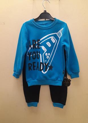 Костюм дитячий синій з чорним для хлопчиків на флісі я-9539 . розміри: 5р,6р,7р,8р