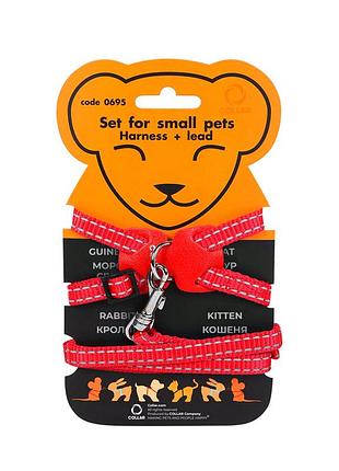 Шлейка dog extremе для гризунів нейлонова червона 22-29 см 10 мм (4820152565624)