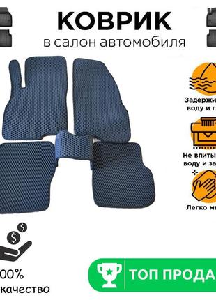 Килимки автомобільні на bmw x5 e70, f15, f85 2007-2018г бмв х5 гумові килимки