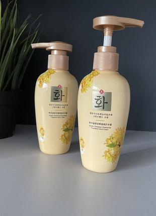 Крем для рук hanfen з екстрактом ромашки та кориці hand cream 150g