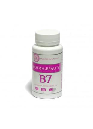 Біотин - beauty рослина карпат 60 кап.