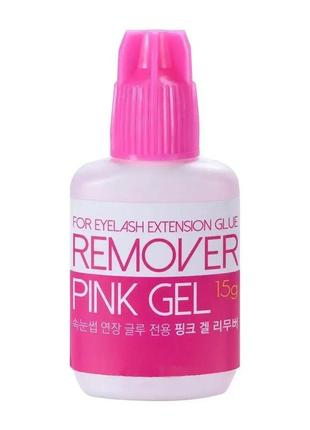 Ремувер sky (гелевий) pink gel