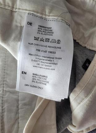 Брюки штани котонові9 фото