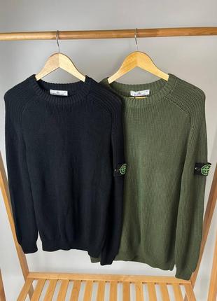 Топовые свитера от бренда stone island в двух вариациях