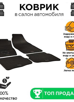 Коврики автомобильные на seat ibiza iii 2002-2009г сеат ибиза 3 резиновые коврики