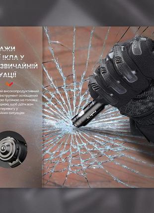 Fenix тактическая ручка т6 с фонариком черная