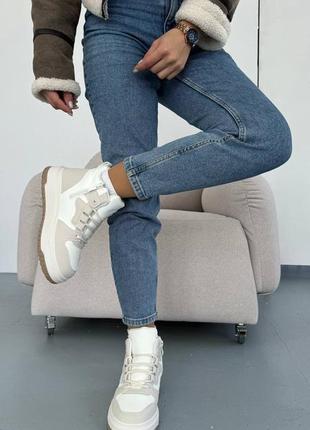 Сапоги деми