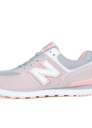 Женские кроссовки new balance 574 новые жіночі кросівки rt172