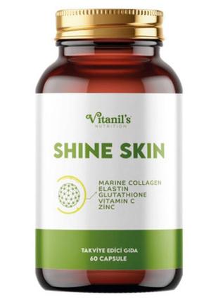 Диетическая добавка vitanil's для идеальной кожи 60 капсул