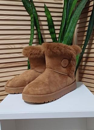 Угги
