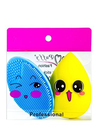 Набір для обличчя 2 в 1 puffy спонж для макіяжу та щітка для вмивання