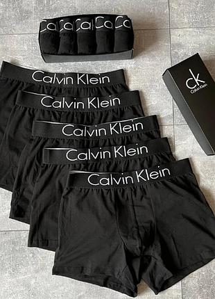 Ck 004
