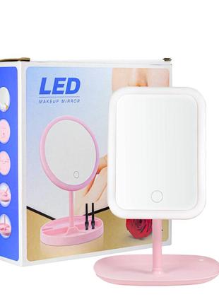 Дзеркало з led підствіткою для макіяжу jf119