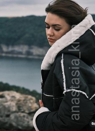 Стильна куртка дублянка комбінова зі шкірою з капюшоном укорочена демісезонна / європейська зима❤️