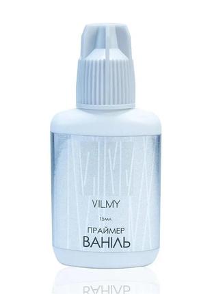 Праймер ваниль 15 г vilmy,
