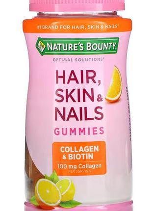 Витамины для волос, кожи и ногтей с коллагеном и биотином, тропические цитрусовые, от nature's bounty, 80штук