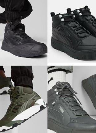 Кроссовки puma