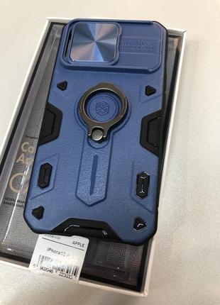 Чехол iphone 13 pro