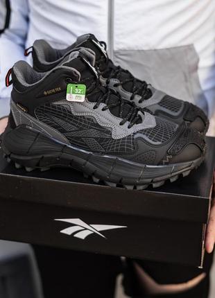 Зимові чоловічі спортивні кросівки ботинки reebok zig kinetica