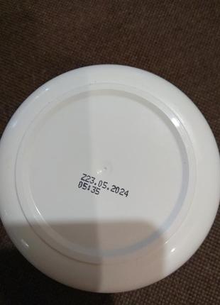 Крем для тела 2