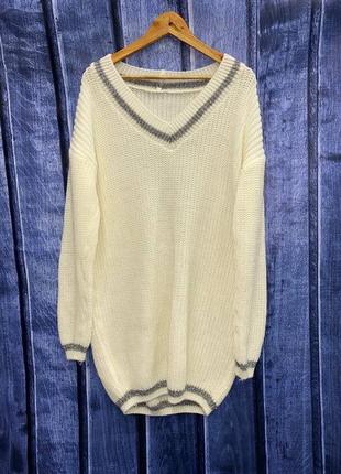 Удлиненный свитер