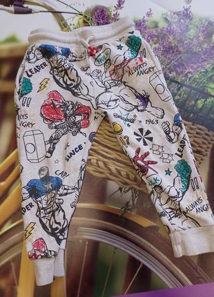 Спортивні штани