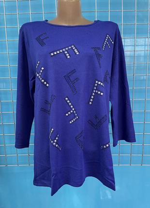Фіолетова кофта з камінчиками