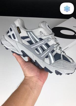 Зимние мужские кроссовки asics talla gel-sonoma 15-50 winter grey blue аксикс серого с синим цветов термо